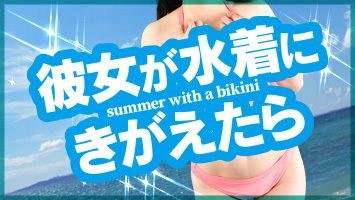 ޏɒւ