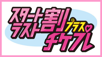 X^[gEXg~vX`Pv~