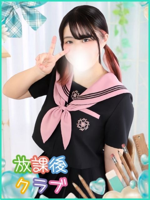 �t�� ���ނ��ʐ^