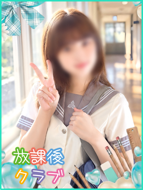 ������ �邩�ݐЃT���l�C��
