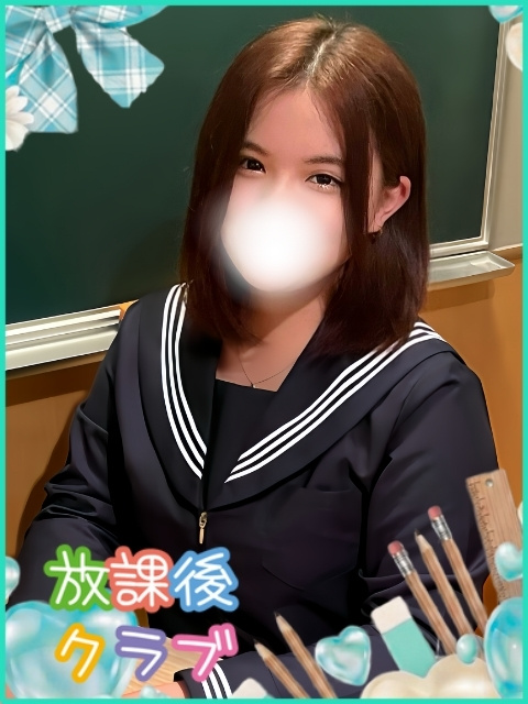 ���� ���Ђ�ʐ^