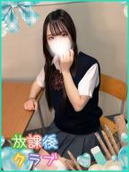 �哇 �݂�