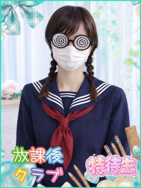 ��m�� �����ʐ^